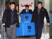 삼양식품, 국세청 ‘특별세무조사’ 받는다