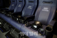 현대IT&E, 최고급 사양 VR 시네마 선보여