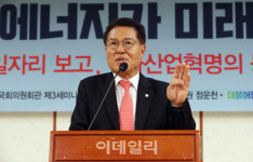[포토]신재생에너지가 미래다 개회사하는 정운천 바른미래당 의원