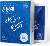 숙취해소제 ‘간만세’ 전국 온누리약국서 판매
