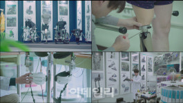 재활보조기구에 대한 사회보험 재정 확대 필요 근로복지공단 재활공학연구소 유제청 소장