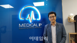 [바이오유망기업]⑧서울대병원 벤처1호 메디컬아이피, 인공장기로 생명연장 꿈