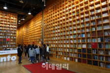 [동네서점①] 엄격함 벗은 책방의 무한 변신