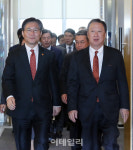 [포토]간담회 가진 산업통상자원부-대한상공회의소
