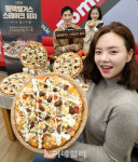 [포토]연말 온 가족이 함께 즐기는 따듯한 겨울 만찬, 블랙앵거스 스테이크 피자