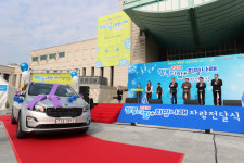 안전통학에 도움...한수원, 지역아동센터에 승합차 84대 전달