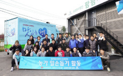 신세계푸드, 협력농가 돕기 봉사활동 펼쳐