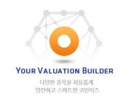 코인이즈 거래소, `IEO 서비스` 신규 오픈