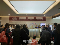 “청약통장 없이도 가능 힐스테이트 판교역에 높아진 투자 관심