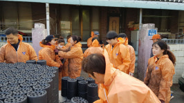 삼표그룹, 서울·강원지역 연탄 1만1500장 전달