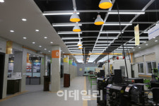 폴리텍대, 학과 간 칸막이 없앤 통합실습장 러닝팩토리 개관