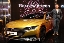 [포토]아테온을 소개합니다