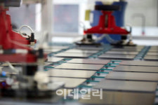 [노다지 신재생]태양광 세계 최고 기술로 우뚝