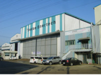 [주간 경매브리핑]창원국가산업단지 내 공장 130억원에 낙찰