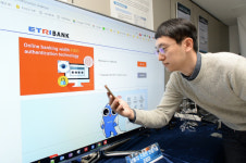 ETRI, 스마트폰 카메라로 PC에서 얼굴인식 기술 개발