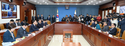 [포토]1차 경제 활력 대책회의