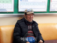 고철줍는 기부천사 김춘선씨 작은 기부가 모여 희망이 됩니다