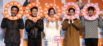 [포토]류승룡-진선규-이하늬-이동휘-공명, 영화 '극한직업'에서 만나요!
