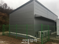 한전산업개발, 태양광발전 연계형 ESS 구축에 나서다