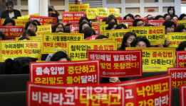 [생생확대경]골칫덩이 유치원과 닮아있는 대학의 위기