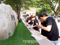 펀펀투어여행사유 | [관광벤처] 뻔한 여행 대신 '펀'한 게임으로 '뇌섹투어'