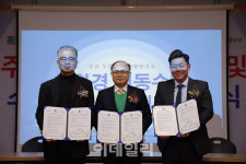 캠시스, 철원 행복텃골마을·레즐러와 친환경 이동수단 MOU