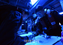 [포토]함정의 위치는