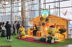 에쓰오일, 구도일패밀리 드림 빌리지 운영