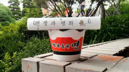 [마켓인]30년 업력 중견 광고회사 코마코 파산