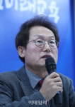서울 유치원 매입 공모에 사립유치원 51곳 신청