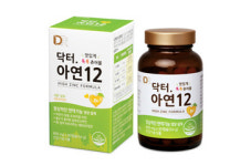 함소아제약, 한의원전용 성장기 어린이를 위한 닥터아연12출시