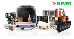 세븐일레븐, 설 선물세트 판매…1인 가구 트렌드 반영