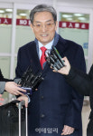 [포토]대통령 비서실장으로 내정된 노영민 주중국대사, 귀국