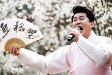 국악인 남상일과 함께하는