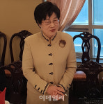 정윤숙 회장 女기업 경쟁력 강화·5대 경제단체 진입 힘쓸 것