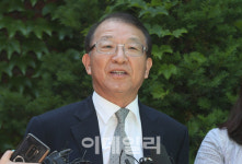 법원노조 양승태 기자회견 원천봉쇄, 노조 간부 소집령