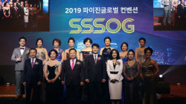 파이진김타미 | 김태곤 파이진글로벌 회장 "올 상반기 DNA화장품 출시, 또한번 도약"