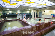 [여행팁] 서울 토박이도 모르는 숨겨진 서울 온천