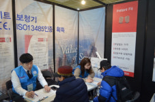 딜라이트 보청기 ‘동아 건강산업박람회’서 무료청력검사 제공