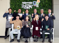 [포토] 청년 창업공간 청촌공간(靑村空間)