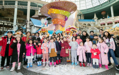 [포토] 롯데월드 30주년 드림티켓