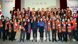 [포토] 양천구 주민자치회