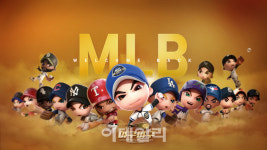 마구마구, MLB 라이선스 정식 재계약