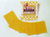 [식품박물관]①1등 서울우유가 만든 치즈, 44년간 스마일~