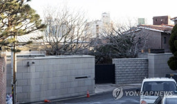 [표준주택 공시가]이명희 신세계 회장 자택 270억원 최고가