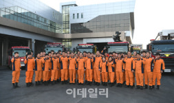 [포토]조치원소방서 방문한 정문호 소방청장