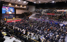 민주노총 대의원대회 정족수 넘겨…사회적대화 참여 안건 의결