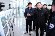 [포토] 국민안전 교육연구단지 건립현장 방문