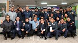 [포토] 유영민 과기정통부장관, 군포우체국 방문