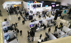 [포토]한국 전자·IT산업 융합 전시회 한산